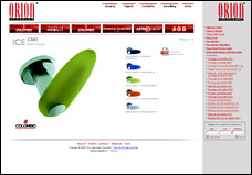 Orion Hardware On-Line Catalogue